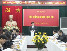 Hội nghị Hội đồng Khoa học Bộ Nội vụ
